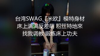 ★☆露脸女神究极泄密！爆炸无敌美巨臀极品网红小姐姐【悠悠花】私拍全集，道具紫薇这屁股绝绝子 (3)