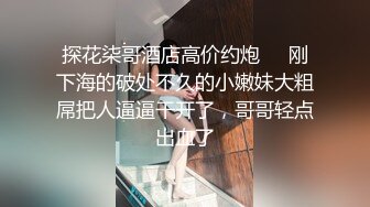 太完美了 满足幻想 AI绘画 这要是现实中的得射一天