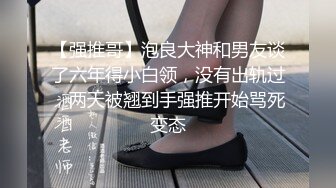 边打游戏边操（求邀请码）