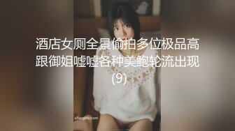 起点传媒 性视界传媒 XSJTC12 女友妈妈是我破处的炮友 梁芸菲