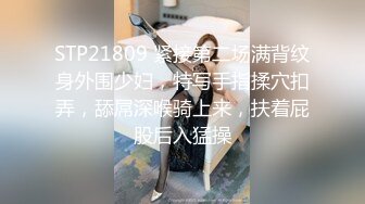 土豪哥宾馆叫了个快餐女，大奶子骚玫瑰穿着裙子很骚，直奔主题扒光了就开干，各种姿势配合大哥抽插