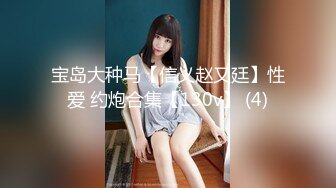 乌克兰美女Mila Azul的Onlyfans最新大合集，各种道具秀尺度更大，肛塞、假jb、电动玩具自慰【730V】 (216)