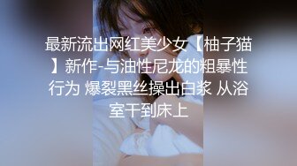 有事秘书干，没事干秘书。 这样一个极品身材的OL女秘书巨乳柳腰丰臀真怪不了老板，进门就蹲下口交侍奉，骑乘位后被老板无套内射，今晚别给你老婆打电话了，想想你的车是怎么来的！