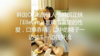 最新青春无敌！推特极品大奶宝藏级福利姬【甜腻酱】定制私拍，裸舞道具紫薇嘤嘤的淫叫相当诱人 (7)