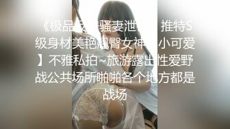 漂亮美女大白天想要了 被无套猛怼先口爆肚子吃饱 小哥哥也能操骚逼久一点