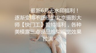 [2DF2] 骚老婆天天发情顶不住了 只好找来单单3p一次操老婆 这次给骚货搞爽了[BT种子]