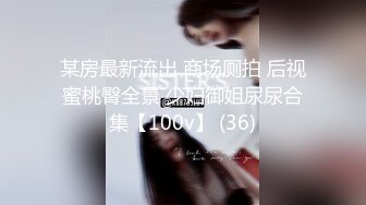 【蜜桃传媒】qy-002 少妇公厕泄慾盗摄流出-唐雨菲