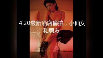 韩国淫妻博主yesyo（요년_yobitch）onlyfans高清原档资源合集【152V】 (30)