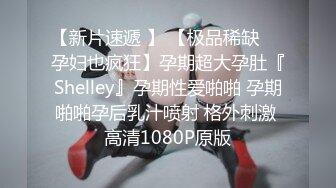 PMC-055.唐茜.变态小弟要求亲哥嫂嫂当面做爱.道德沦陷兄弟淫乱3P.蜜桃影像传媒