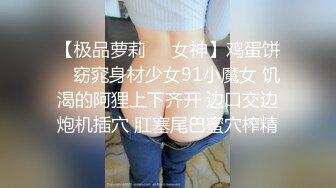 漂亮少妇吃鸡啪啪 你干什么吖 想操你了 好紧 好多水水 在厨房干家务被后入内射了 小嘴吃饱饱