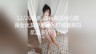  饥渴女奴随性玩弄道具双插骚逼和菊花 暴力抽插后入爆菊