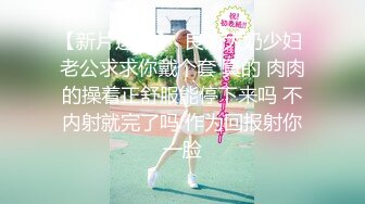 「屁股大过肩 赛过活神仙」OnlyFans韩国娃娃脸大号蜜桃臀博主xxapple_e合集 最新合集【500 v】 (41)