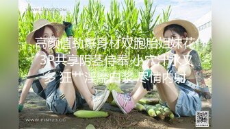 @Seven Peach S3 来泰国没有自己在洗澡的啦