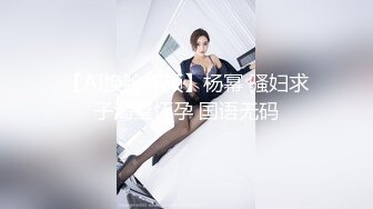 男友太久没跟美女女友啪啪，干到都生气了