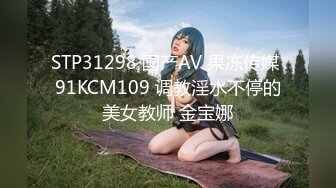   身材很棒的欲女模特激情大秀 全程露脸无毛白虎骚穴陪狼友发骚  表情诱人勾搭狼友打飞机