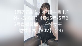 客厅后入武汉骚女（1）