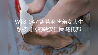 MCY-0041.潘雨曦.泄欲不伦天堂.强欲空姐乱伦亲表弟.麻豆传媒映画