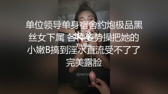 无水印10/12 单亲妈妈约粉丝户外打炮淫声好骚你射不出来就算了VIP1196