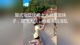 前辈指导打桩 欧美小鲜肉奋力开操(下) 