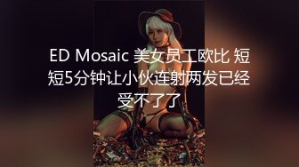 ひたすら绝顶 桜井彩 ひたすらシリーズNo005