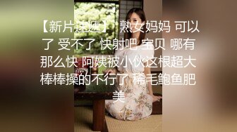 麻豆传媒 MCY0079 风韵岳母强上生病女婿 如果有..就多来几炮-苏语棠