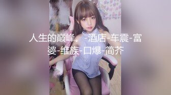 深圳同事妹子口技一流