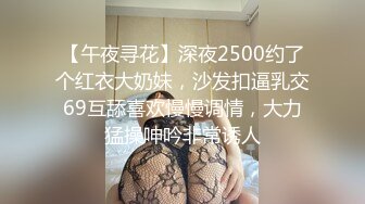 兔子先生 TZ-110《父亲节迷奸巨乳女儿》给爸爸的