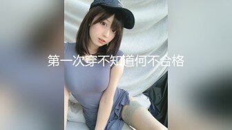  眼镜小哥网约几个骚妹子玩群P，燕肥环瘦黑丝高跟露脸好几个小姐姐换着玩，享受骚逼的交，逮住 哪个草哪个