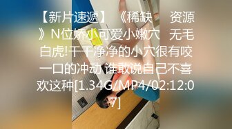 91制片厂 91CM-236《迷操亲姐姐》下药熟女风情的亲姐姐 秦梦可