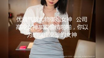 唐山曹妃甸约的少妇