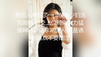 【新片速遞】  熟女极品尤物，紫色情趣内衣，黑丝大长腿俯视角度特写粉穴镜头前骚气横生