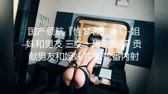 星空传媒 XKVP-128 与炮友在婚房激情做爱❤️梁佳芯