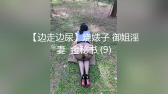 （原创自拍）调教三年多的骚妻终于3p了