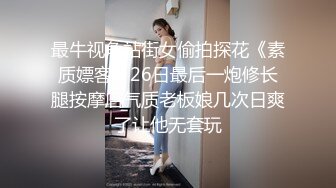  酒店偷拍骚女开房接客，洗完澡直接开操，主动骑乘位抽插，张开双腿操，表情一脸享受