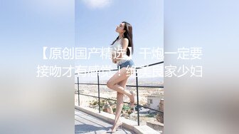 ❤️❤️❤️ Stripchat站，巨乳尤物美御姐，一对豪乳超柔软，震动乳夹，丝袜高跟鞋，齐逼短裤