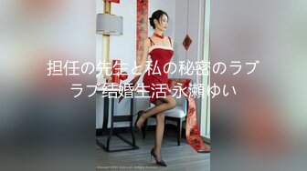 【新片速遞】  专约少女萝莉大神『唐伯虎』✅极品水嫩做球宝贝，戴上肛塞插嫩穴，傲娇女神被狠狠羞辱，超顶身材极度淫骚[1.84G/MP4/20:36]