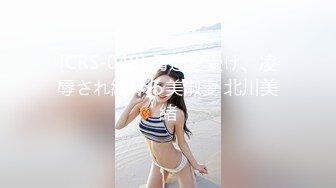 快感オイルプレイと生中出しを許してくれる密着爆乳デリヘル嬢 小西みか