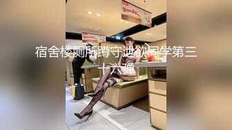 2 女同性恋者 1 鸡巴 (66a8ee06d2886)