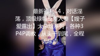 48岁萧律师偷情给我深情口交，展示老女人的魅力