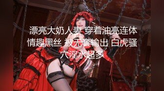 -老司机女上位姿势动作娴熟 草起来丰富带劲