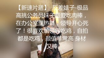 TMBC030 莉娜 母子默契不只心连心 天美传媒