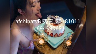 《硬核✅精品★绿茶婊》完美露脸SS级魔鬼身材终极美穴上流明星级反差婊RosesJoo私拍金主的玩物户外露出双飞调教