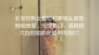 ❤️性感眼鏡嫩模 穿着性感内裤 身材12分 苗条丰满 被大屌无情狠插 主动骑乘解锁很多新姿势[67.90MB/MP4/12:30]