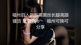 【清醒哥xsober】硬朗猛男OF约炮大神日常各种肉搏骚母狗，无套内射越战越猛 (3)