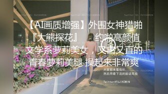 [survive] 强奸青梅竹马的女高中生 ~夏天的回忆 侵犯湿身的她~ [中文字幕]