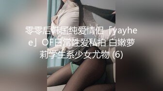 深喉骚货人妻