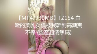 ✿粉嫩可爱小母狗✿狐狸尾巴少女心，小可爱小屁股里长出狐狸尾巴，清纯少女诱惑性感私拍，很乖巧可爱的外表下超反差