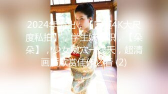  会所独家神级超美91小魔女完美女友型美汁源情趣警花跳蛋自慰被艹软瘫