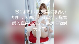   婴儿肥极品美妞被两大汉3P爆操6小时不停轮流输出，双屌抽脸前后夹击，情趣骑乘各种姿势换操