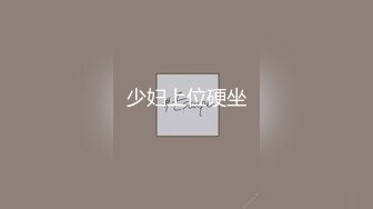 【日語中文】OVA催眠性指導 ＃1 小幡優衣の場合